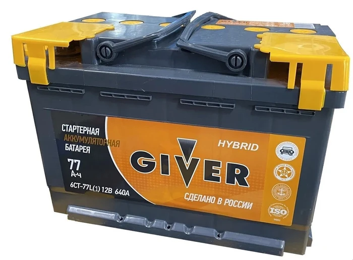 Аккумулятор GIVER HYBRID 6СТ-77.1, 640 А AKB6256