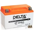 Мотоаккумулятор DELTA CT1210.1, 10 А·ч, 190 А AKB3782